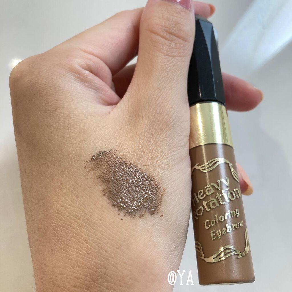 カラーリングアイブロウ/ヘビーローテーション/眉マスカラを使ったクチコミ（2枚目）