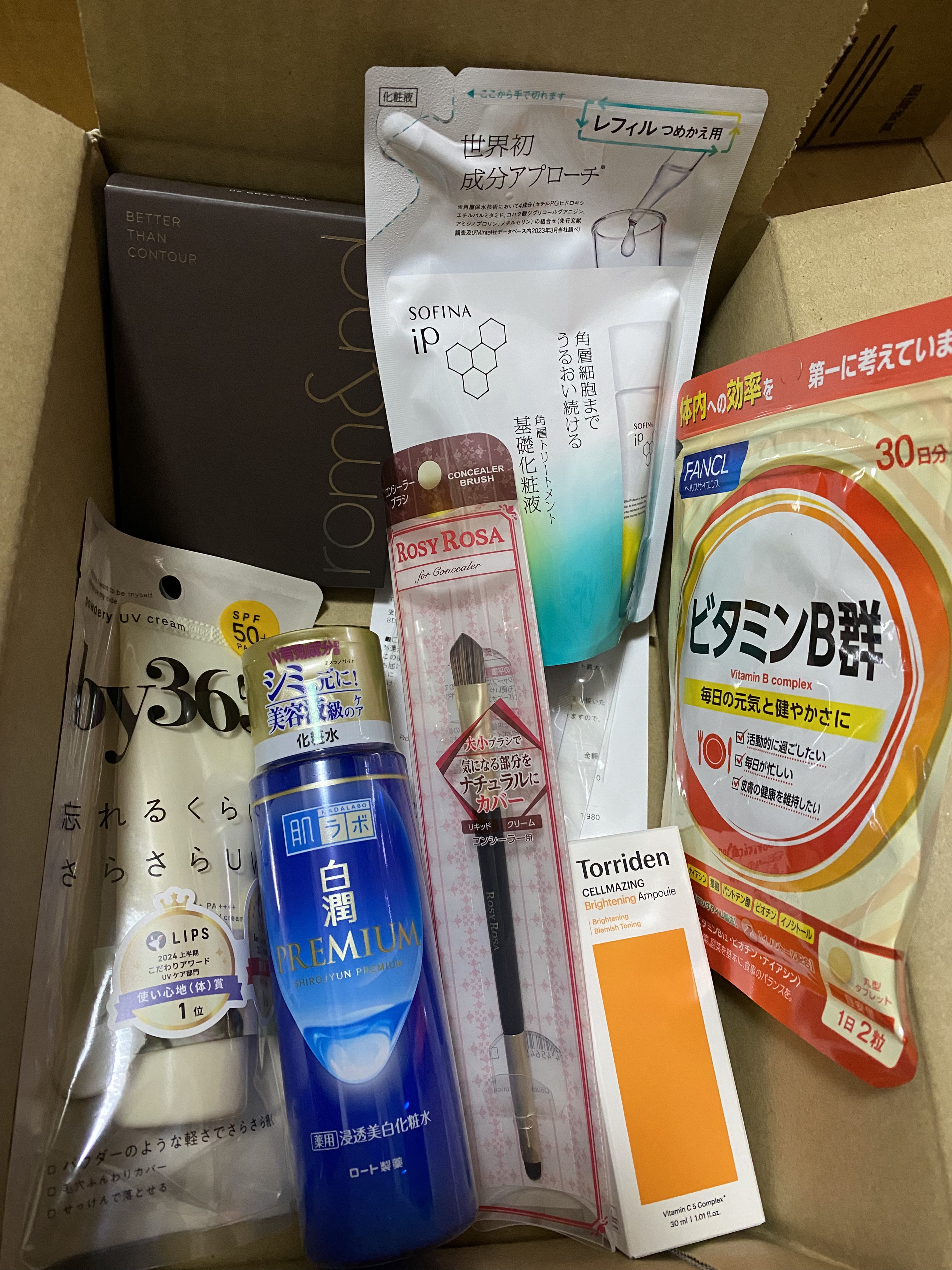 を使ったクチコミ（1枚目）