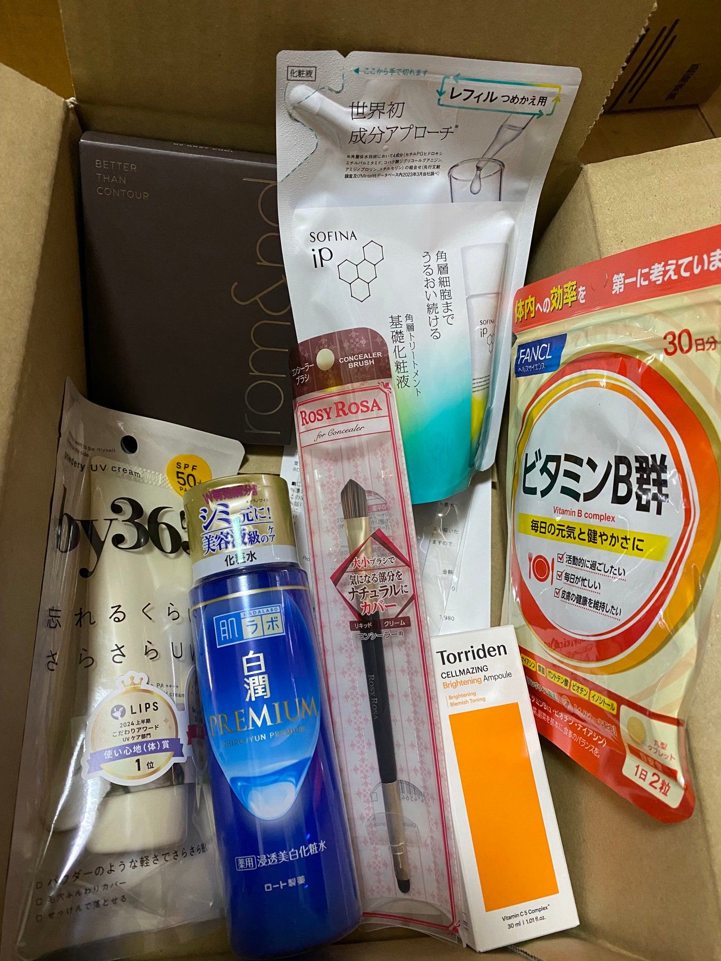 はな on LIPS 「今年最後のLIPS購入品😆お得なクーポン&ポイントでかなりお得..」(1枚目)