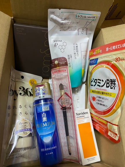 を使ったクチコミ(1枚目)