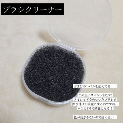 メイクブラシセット/Rownyeon/メイクブラシを使ったクチコミ(6枚目)