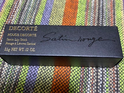 アイグロウ ジェム/DECORTÉ/ジェル・クリームアイシャドウを使ったクチコミ(4枚目)