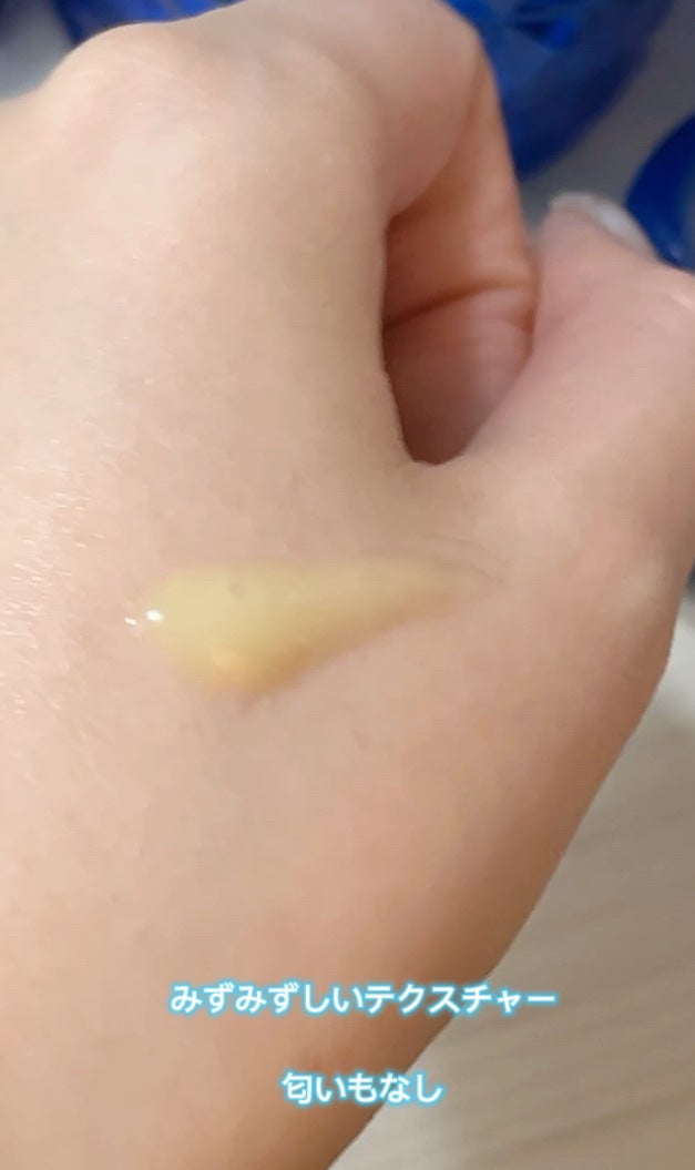 レチノール PDRN アドバンスド セラム/innisfree/美容液を使ったクチコミ(2枚目)