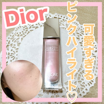 ディオールスキン フォーエヴァー グロウ マキシマイザー/Dior/ハイライトを使ったクチコミ(1枚目)