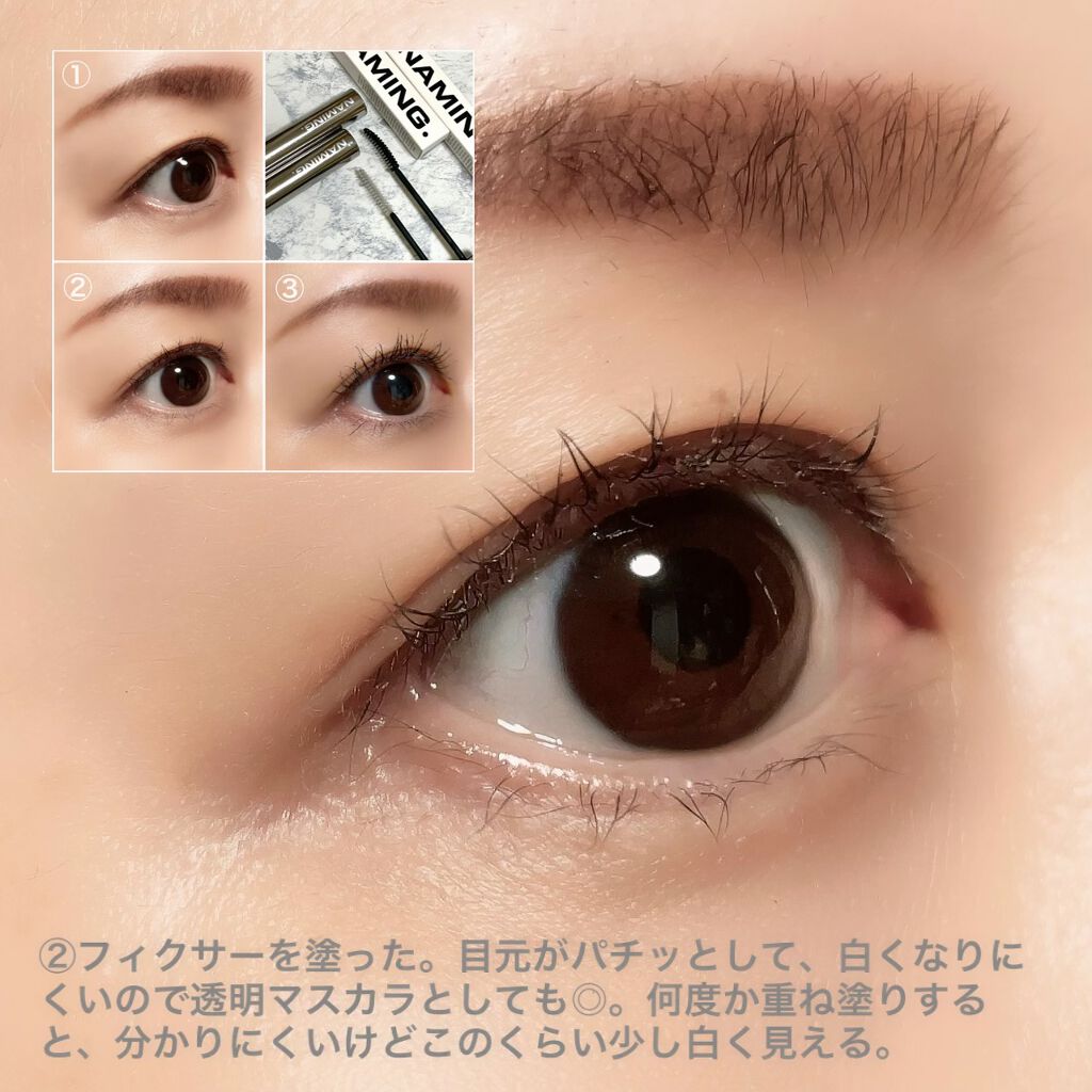 ネーミング タッチアップ ラッシュメーカー/NAMING./マスカラを使ったクチコミ(5枚目)