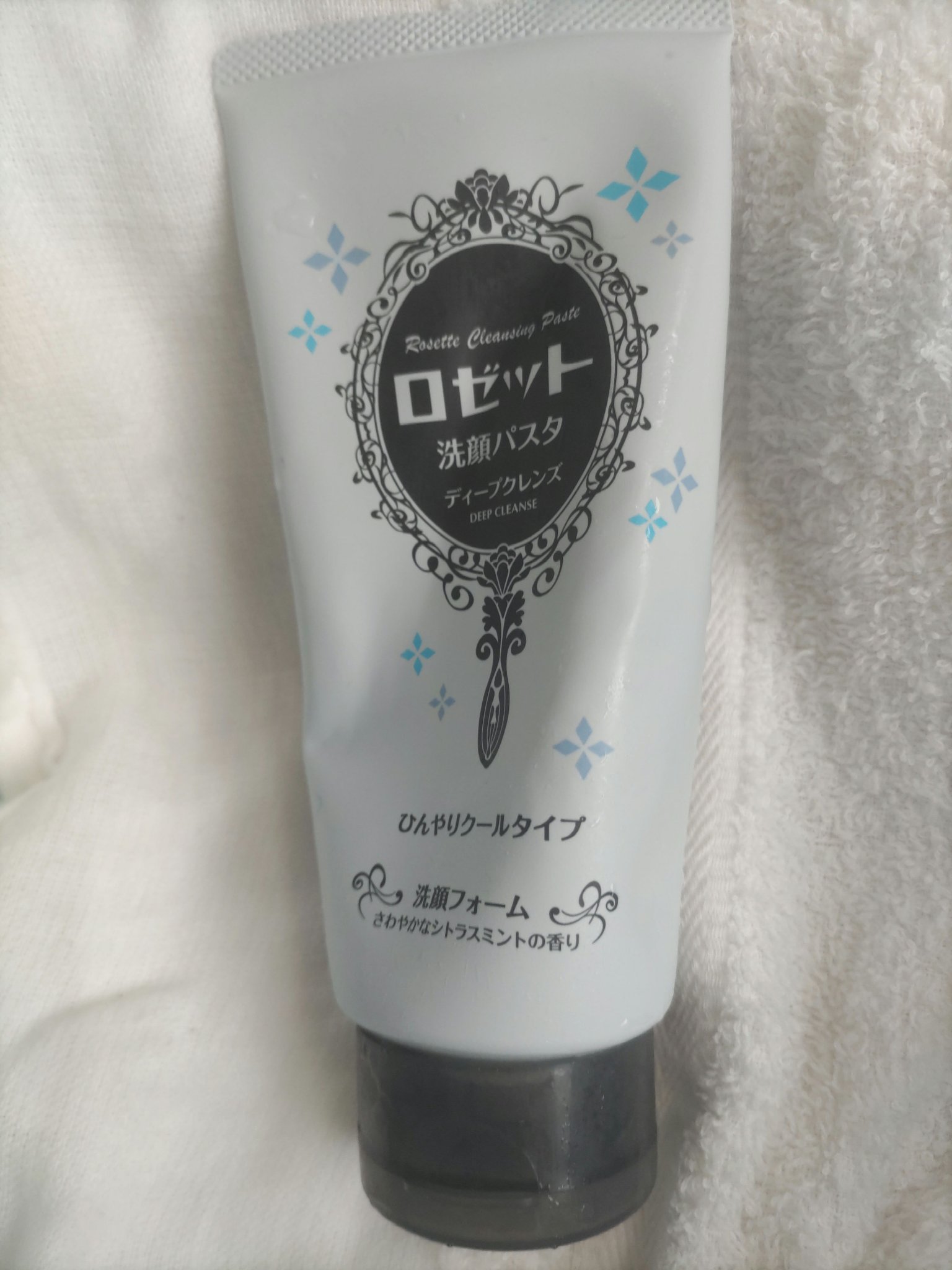 ロゼット洗顔パスタ ディープクレンズ /ロゼット/洗顔フォームを使ったクチコミ（1枚目）