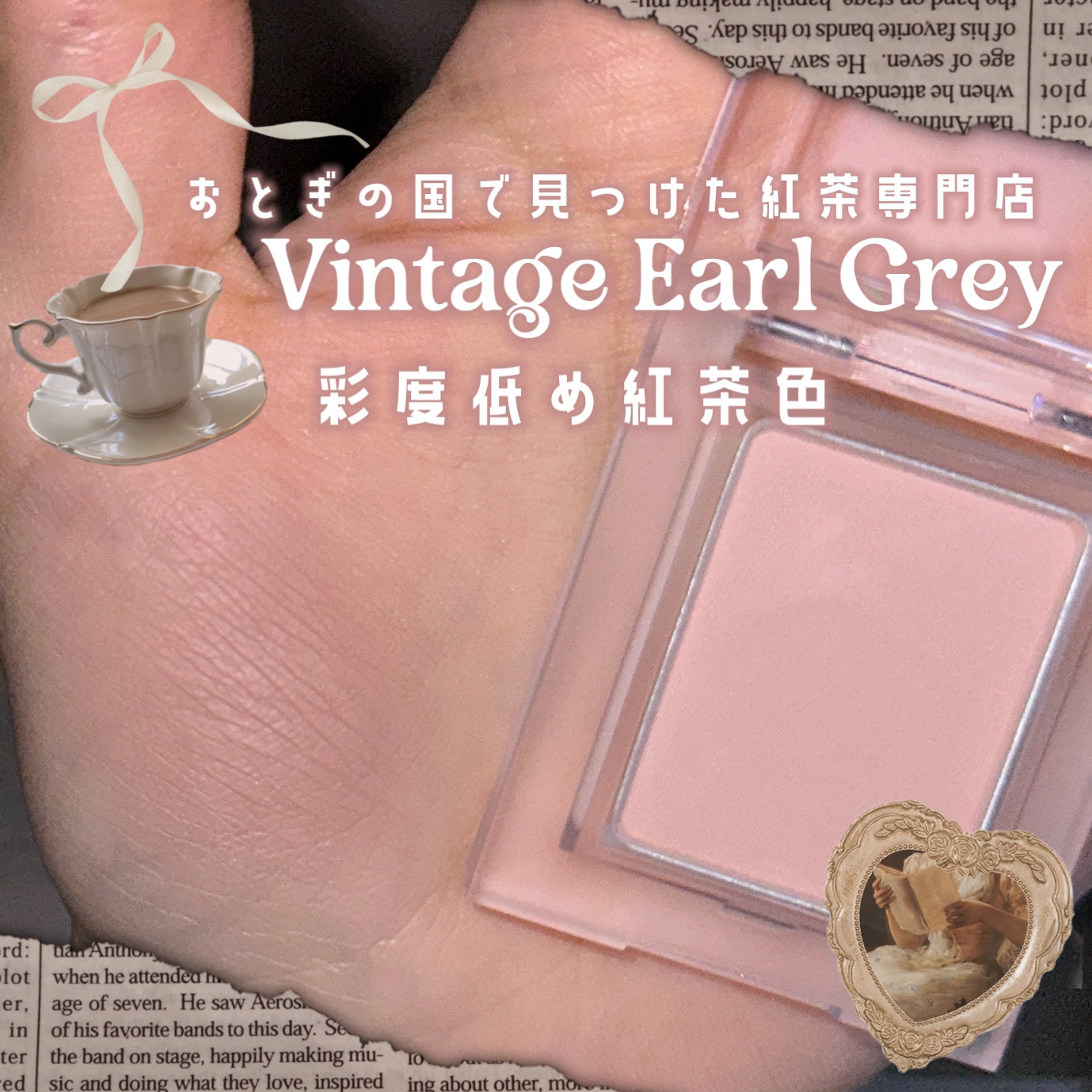 マイフェイブピースアイシャドウ/HOLIKA HOLIKA/単色アイシャドウを使ったクチコミ（1枚目）