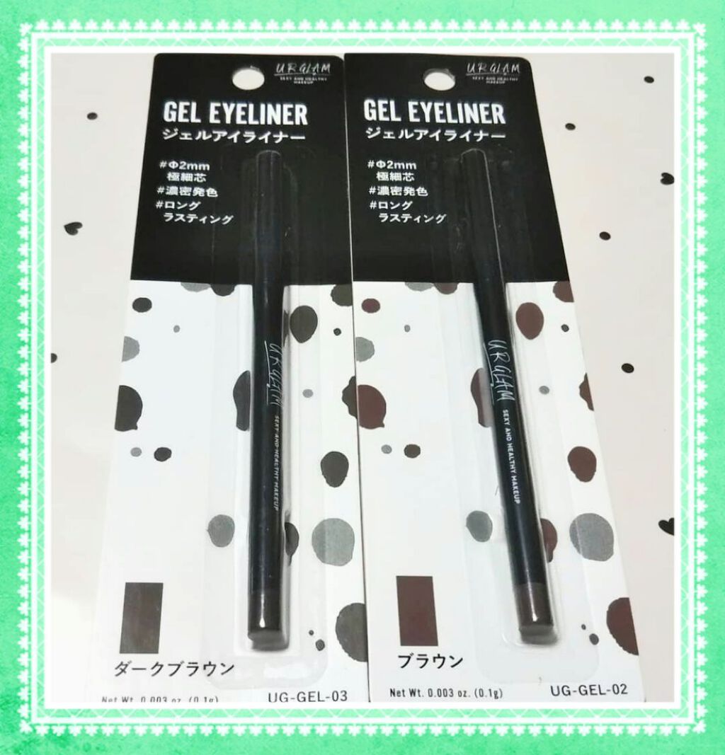  UR GLAM　GEL EYELINER/U R GLAM/ジェルアイライナーを使ったクチコミ（1枚目）