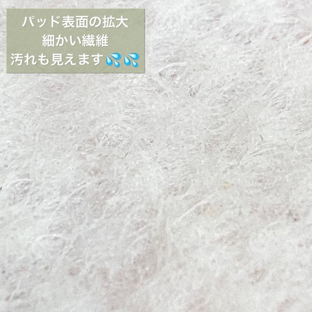 CENTELLA CICA TONER IN PAD /BRTC/その他スキンケアを使ったクチコミ(3枚目)