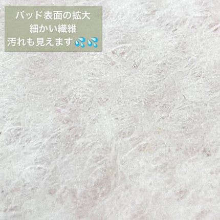 CENTELLA CICA TONER IN PAD /BRTC/その他スキンケアを使ったクチコミ(3枚目)