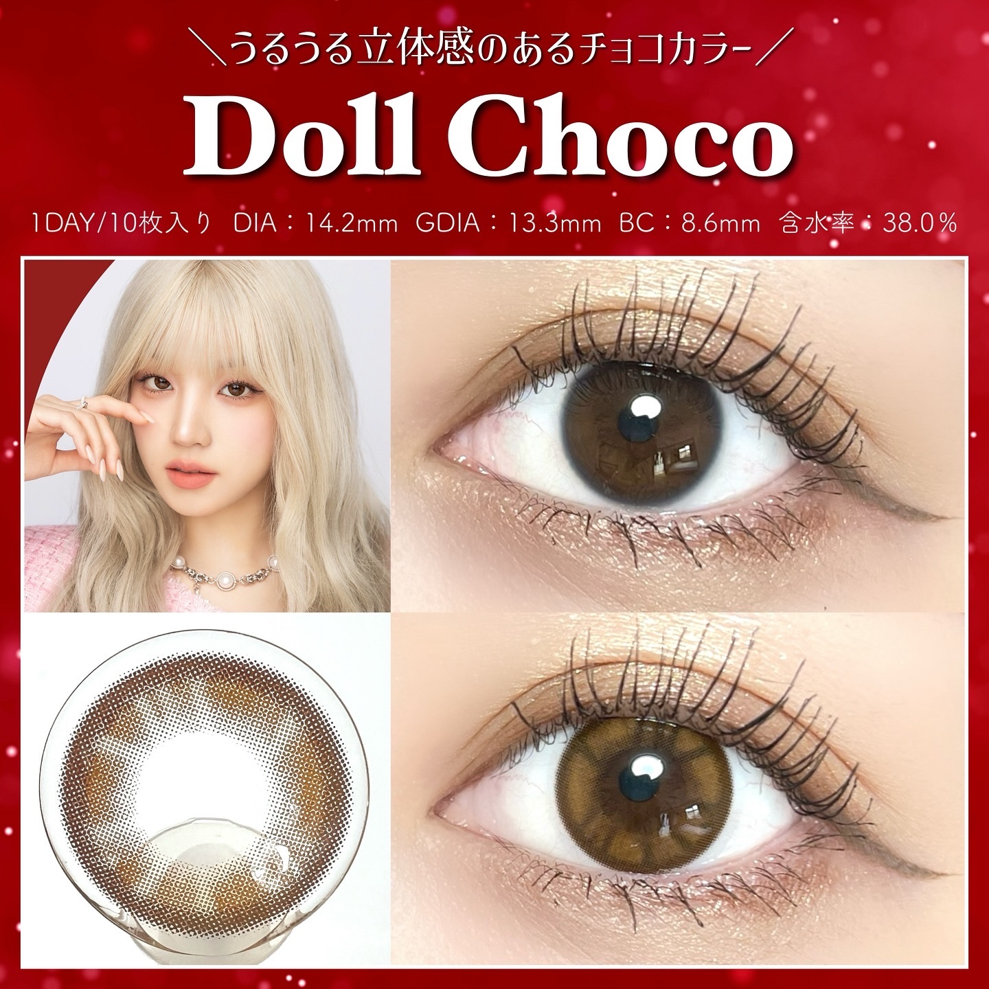 Qrsessed 1day Cloud Gray(クラウドグレー)/Qrsessed/ワンデー（１DAY）カラコンを使ったクチコミ（3枚目）