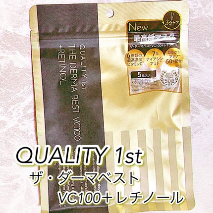 JUDYDOLL メリハリマスターパレット/JUDYDOLL/パウダーハイライトを使ったクチコミ(4枚目)