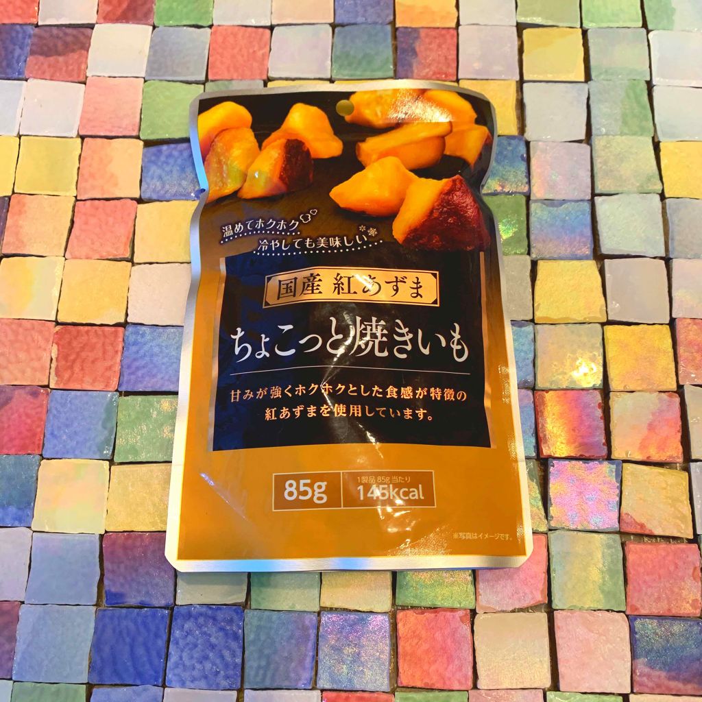 自己紹介/雑談/その他を使ったクチコミ（1枚目）