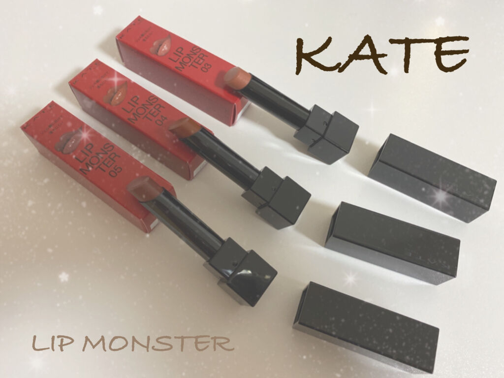 ケイト リップモンスター/KATE/口紅を使ったクチコミ（1枚目）