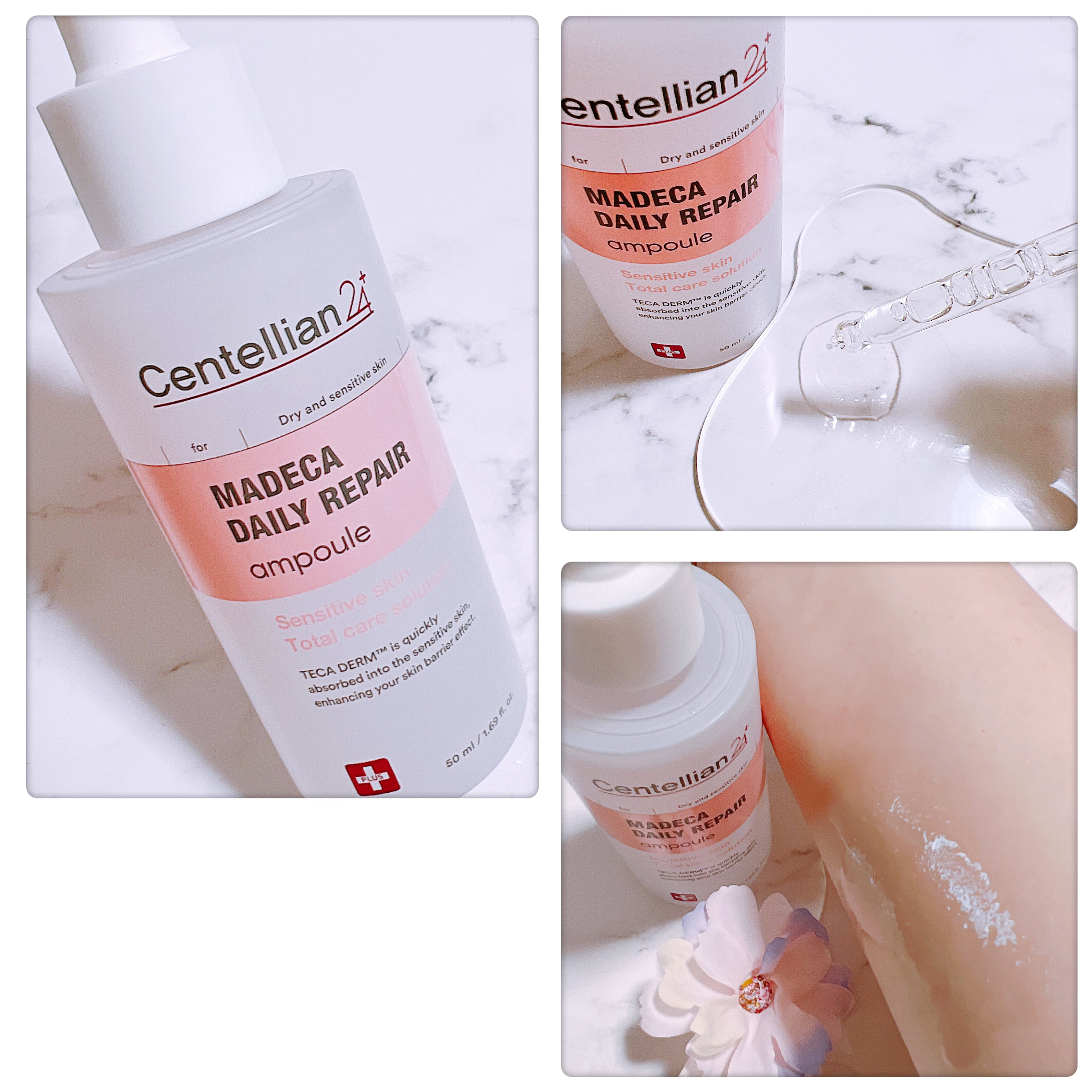 マデカデイリーリペアアンプル/センテリアン24/美容液を使ったクチコミ（2枚目）