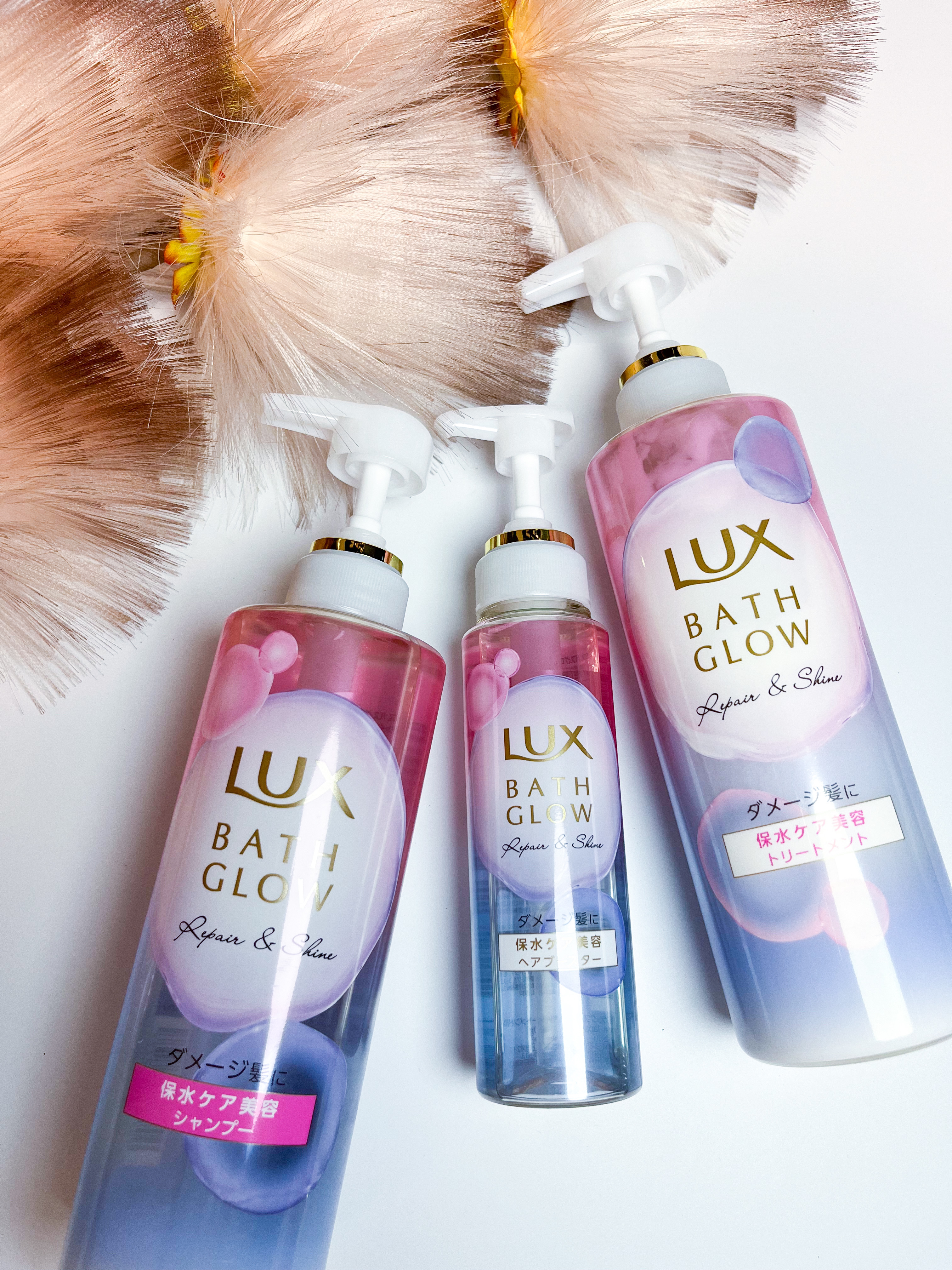 



LUX バスグロウ リペア＆シャインシリーズ

発売に先駆け一足先に使っています^^
 ジェルっぽいテクスチャーのみずみずしいシャンプーと、やややわらかめのテクスチャーのトリートメント(^^)


爽やかでいい香り〜！
なんとな