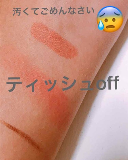 カンコレ リップグロス ワイン/DAISO/リップグロスの画像