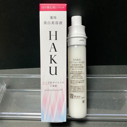 パーフェクトUV スキンケアミルク N/アネッサ/日焼け止め・UVケアを使ったクチコミ(5枚目)