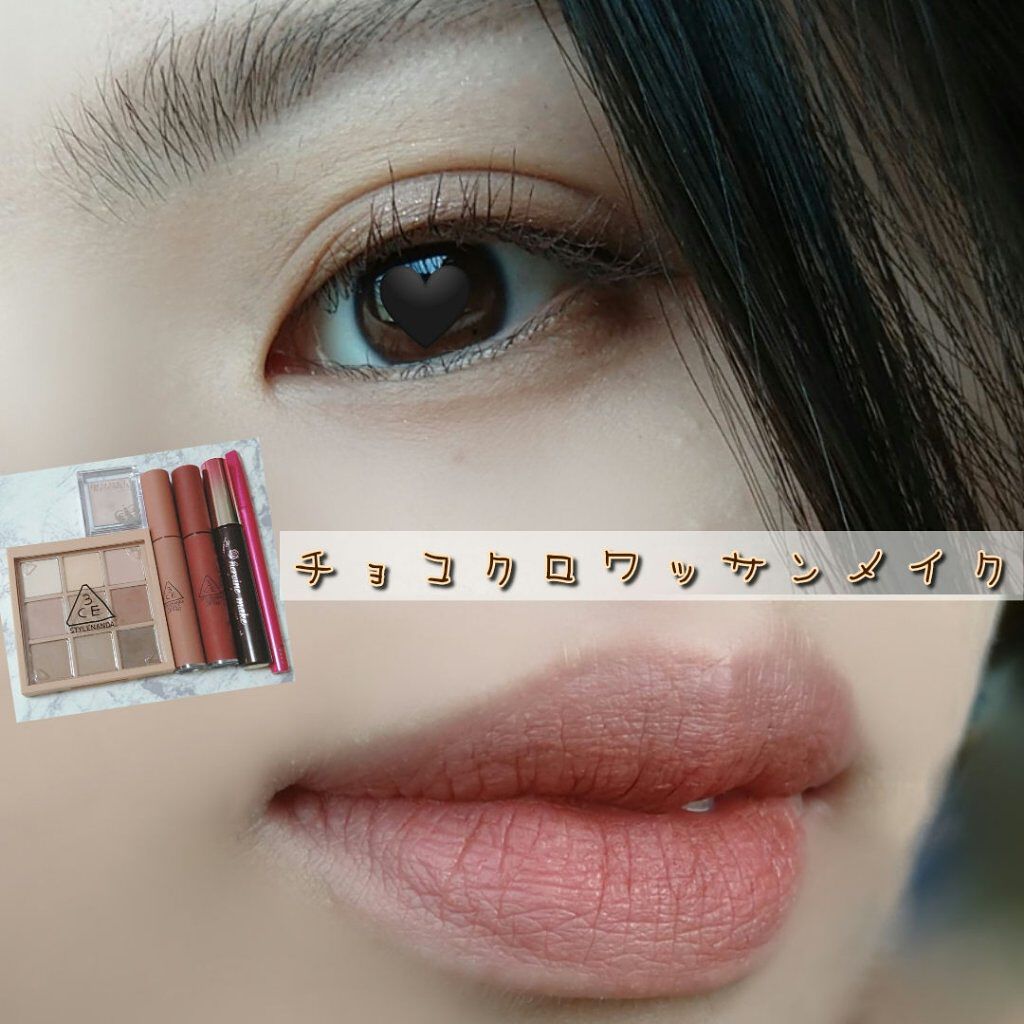 3CE ベルベット リップティント/3CE/リップティントを使ったクチコミ（1枚目）