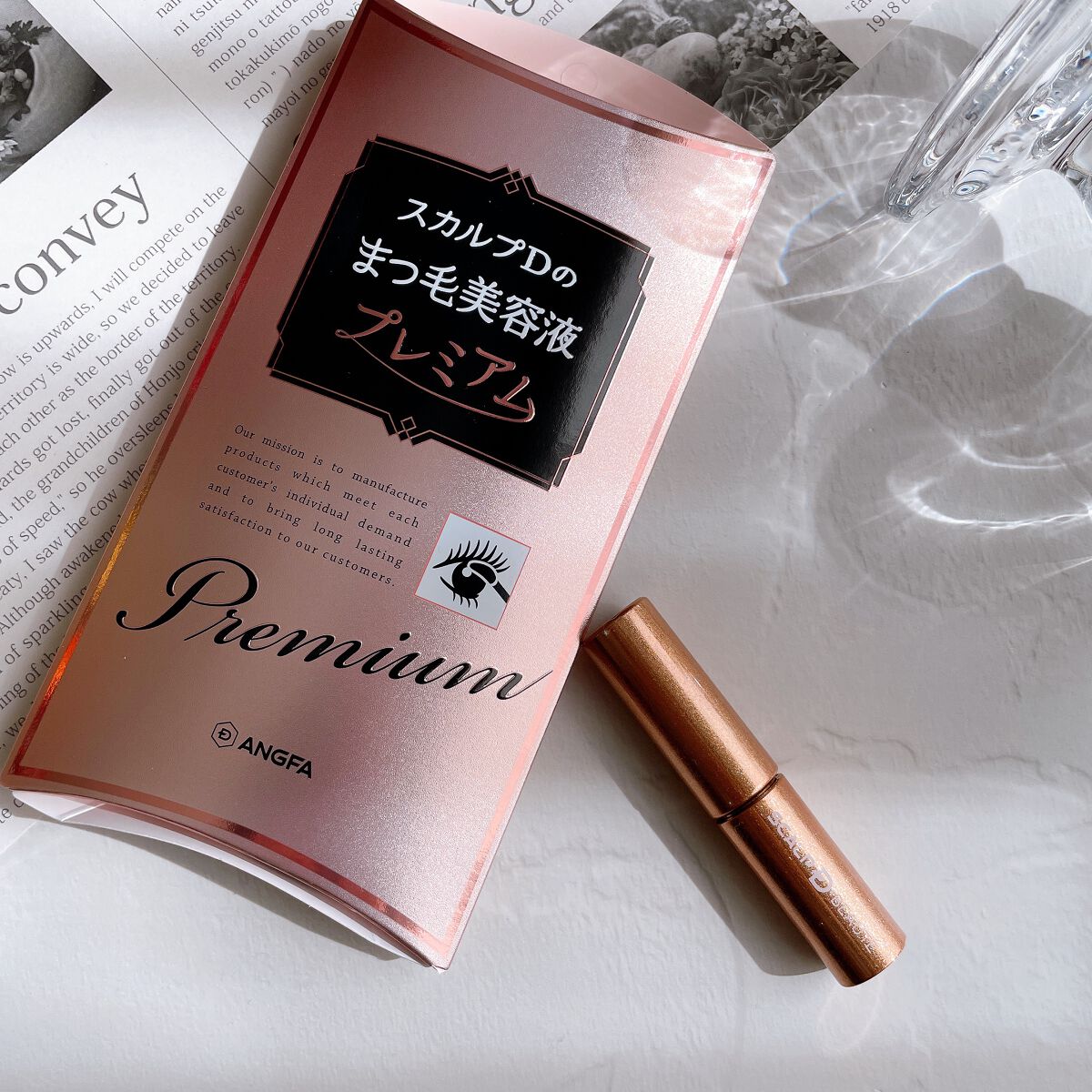 スカルプD ボーテ ピュアフリーアイラッシュセラム プレミアム/アンファー(スカルプD)/まつげ美容液を使ったクチコミ(3枚目)