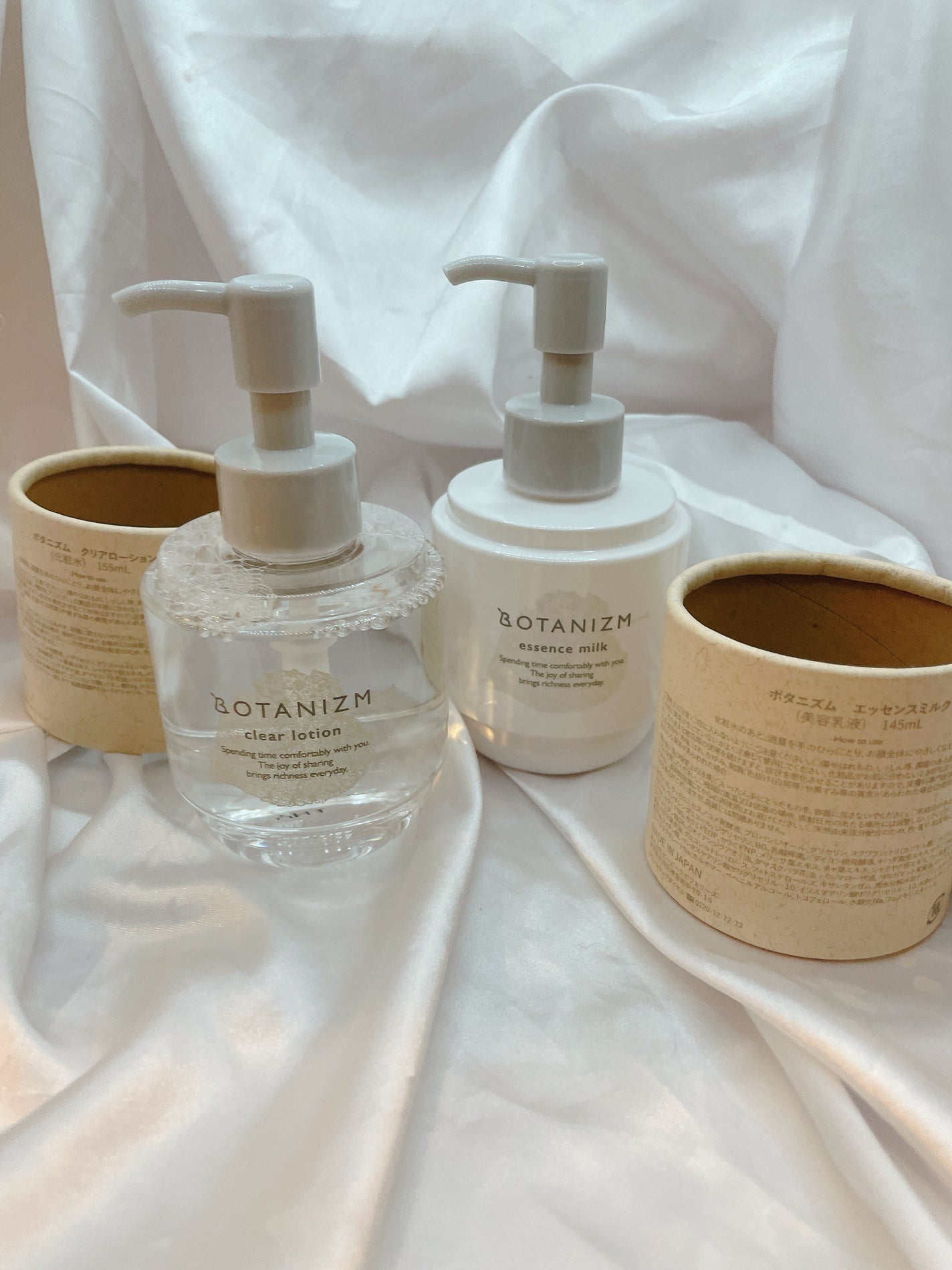 エッセンスミルク/ボタニズム /乳液を使ったクチコミ(4枚目)