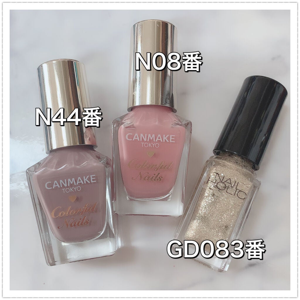 カラフルネイルズ/キャンメイク/マニキュアを使ったクチコミ(6枚目)