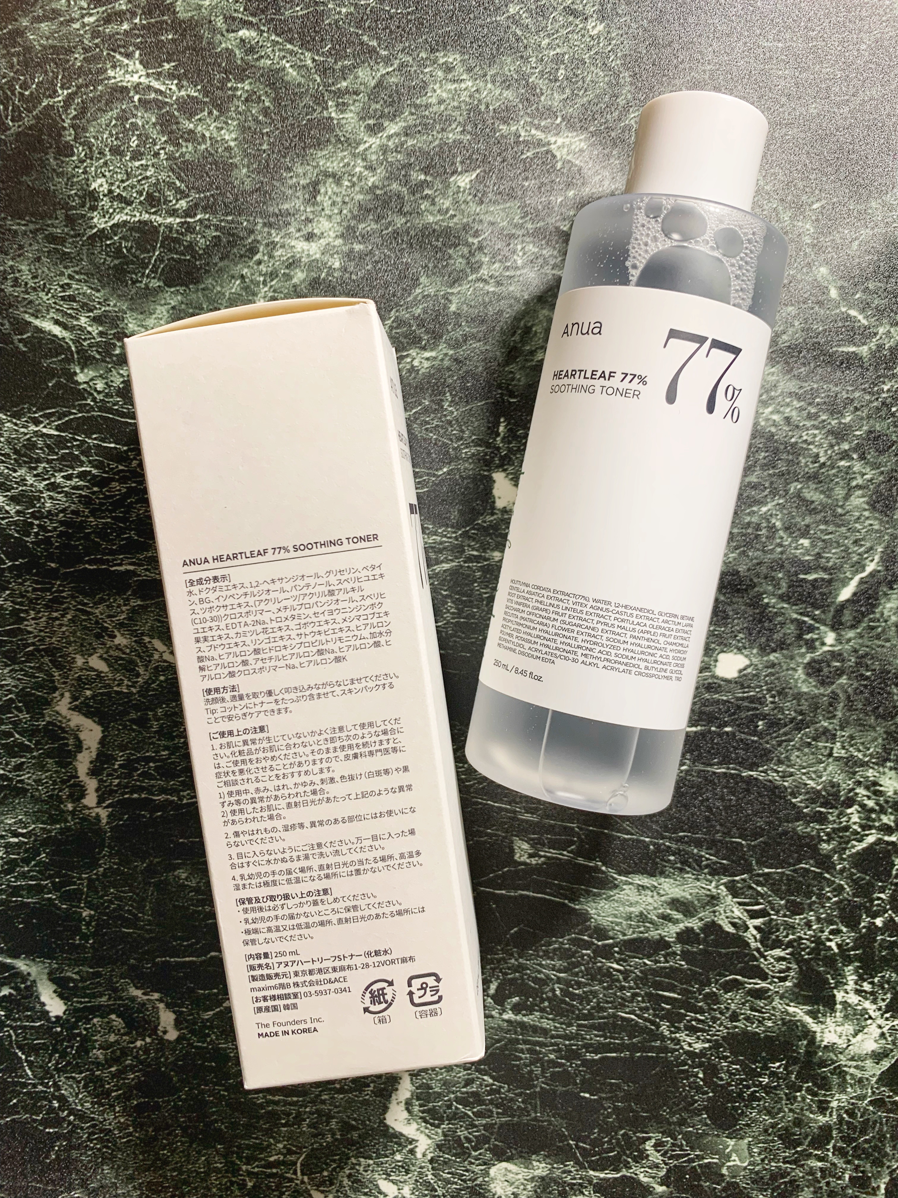 ドクダミ 77 スージングトナー/Anua/化粧水を使ったクチコミ（2枚目）