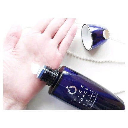 ディープモイスチュアローション/ライスフォース/化粧水を使ったクチコミ(2枚目)