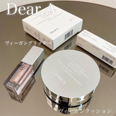 スリムフィット エバーラスティング クッション/Dear.A/クッションファンデーションを使ったクチコミ（1枚目）