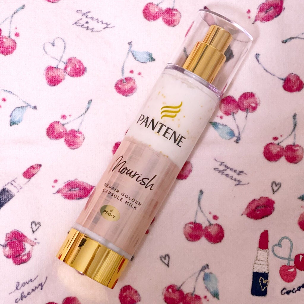 リペアー ゴールデン カプセル ミルク/パンテーン/ヘアミルクを使ったクチコミ(1枚目)