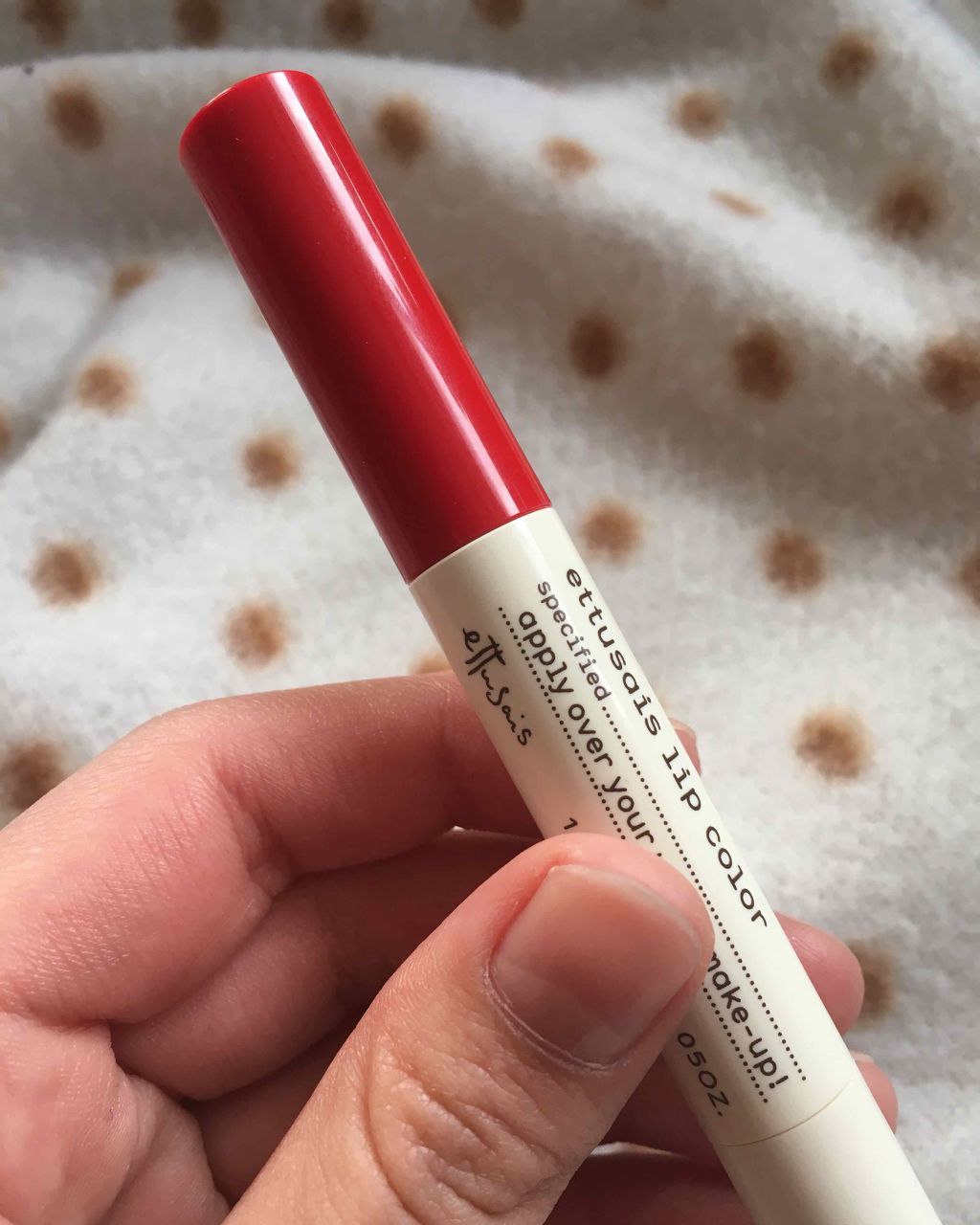 リップカラー 03 ドキッとコーラル/ettusais/口紅を使ったクチコミ（3枚目）