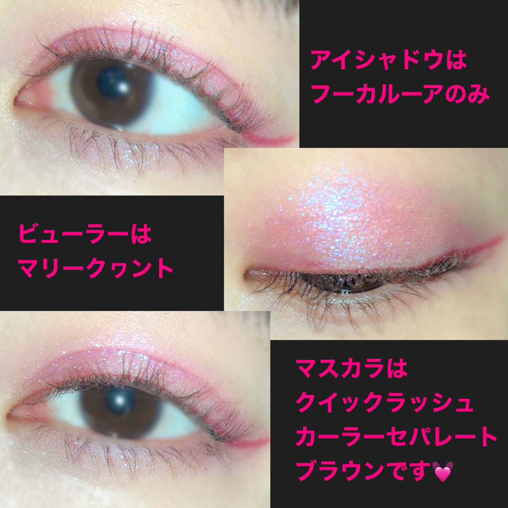 アイラッシュ カーラー/MARY QUANT/ビューラーを使ったクチコミ（2枚目）