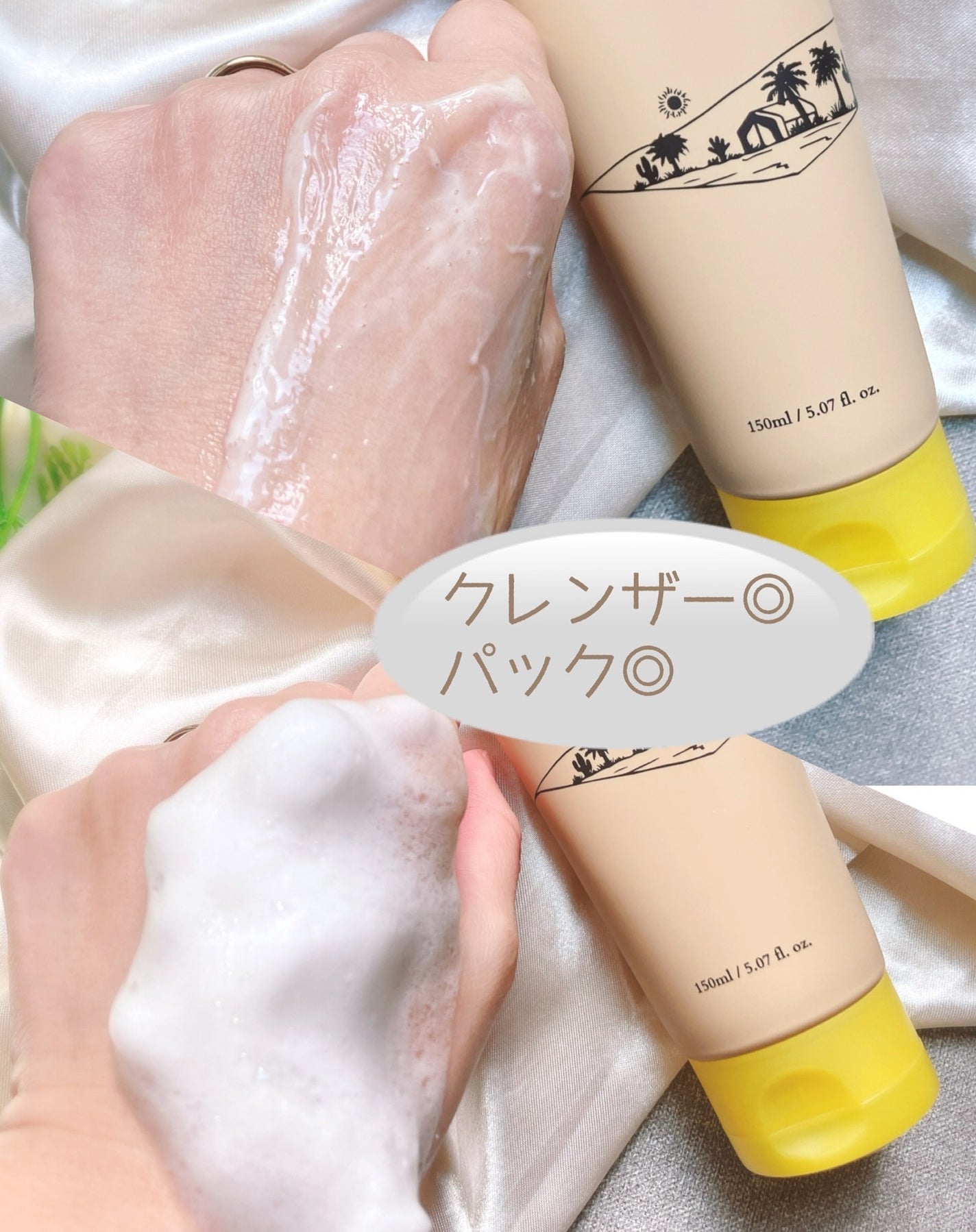 ぴぴちゃん22@フォロバ100% on LIPS 「パウダールーム様より頂きました!Treeannseaツリーアン..」(4枚目)