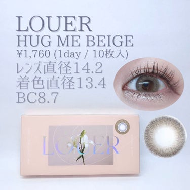 LOUER/LOUER/カラーコンタクトレンズを使ったクチコミ（2枚目）