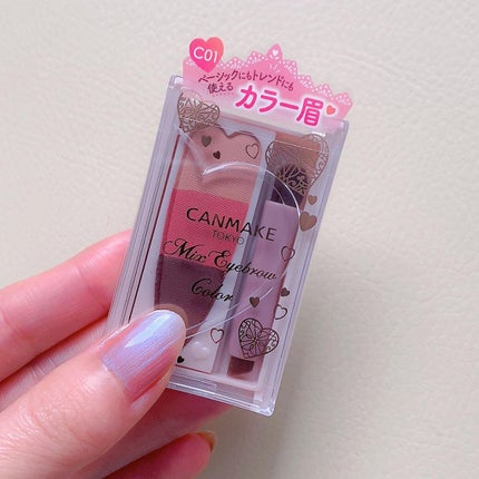 ããã¯ã¹ã¢ã€ãããŠã«ã©ãŒ/ãã£ã³ã¡ã€ã¯/ããŠããŒã¢ã€ãããŠã䜿ã£ãã¯ãã³ãïŒ2æç®ïŒ