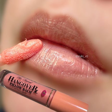 ~トゥー フェイスド ハングオーバー~ ピロー バーム リップ トリートメント/Too Faced/リップ美容液を使ったクチコミ(2枚目)