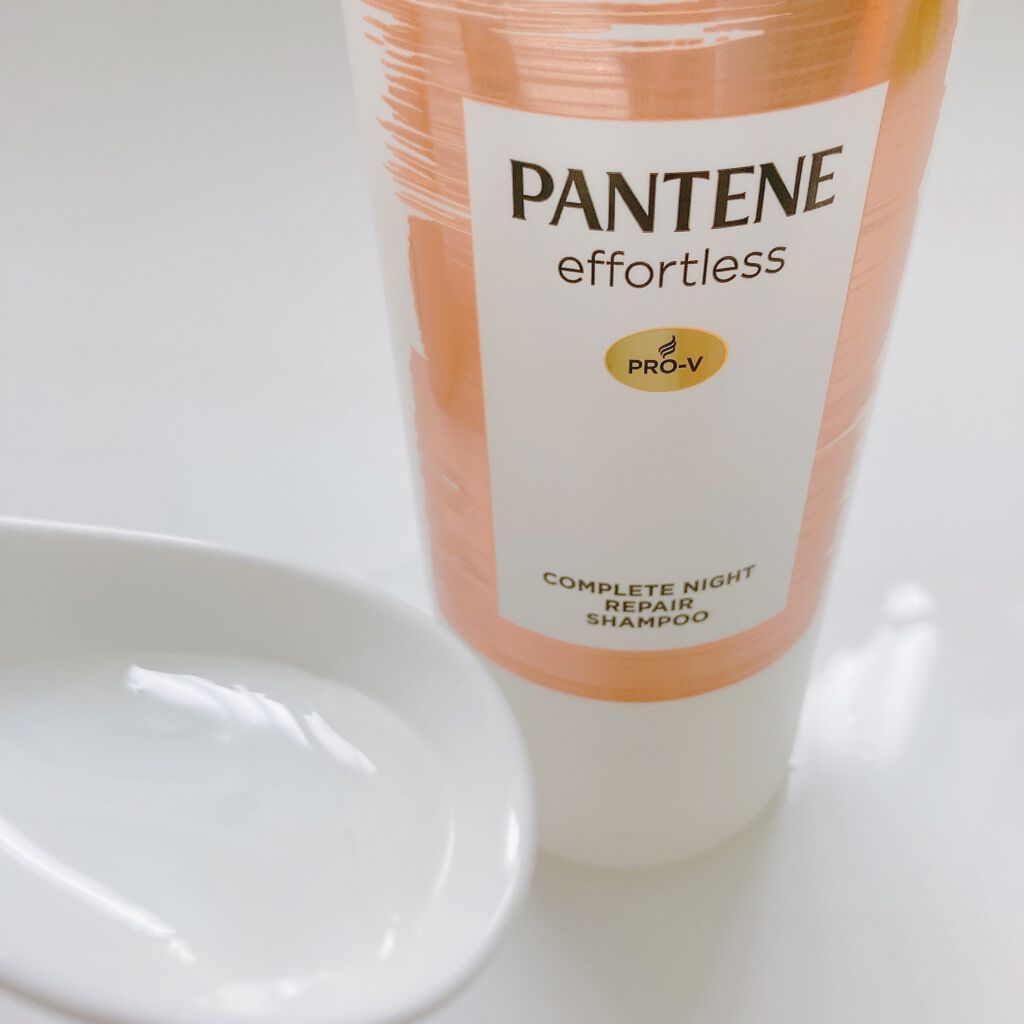 パンテーン エフォートレス コンプリートナイト リペアー シャンプー/トリートメント/パンテーン/市販シャンプーを使ったクチコミ(2枚目)