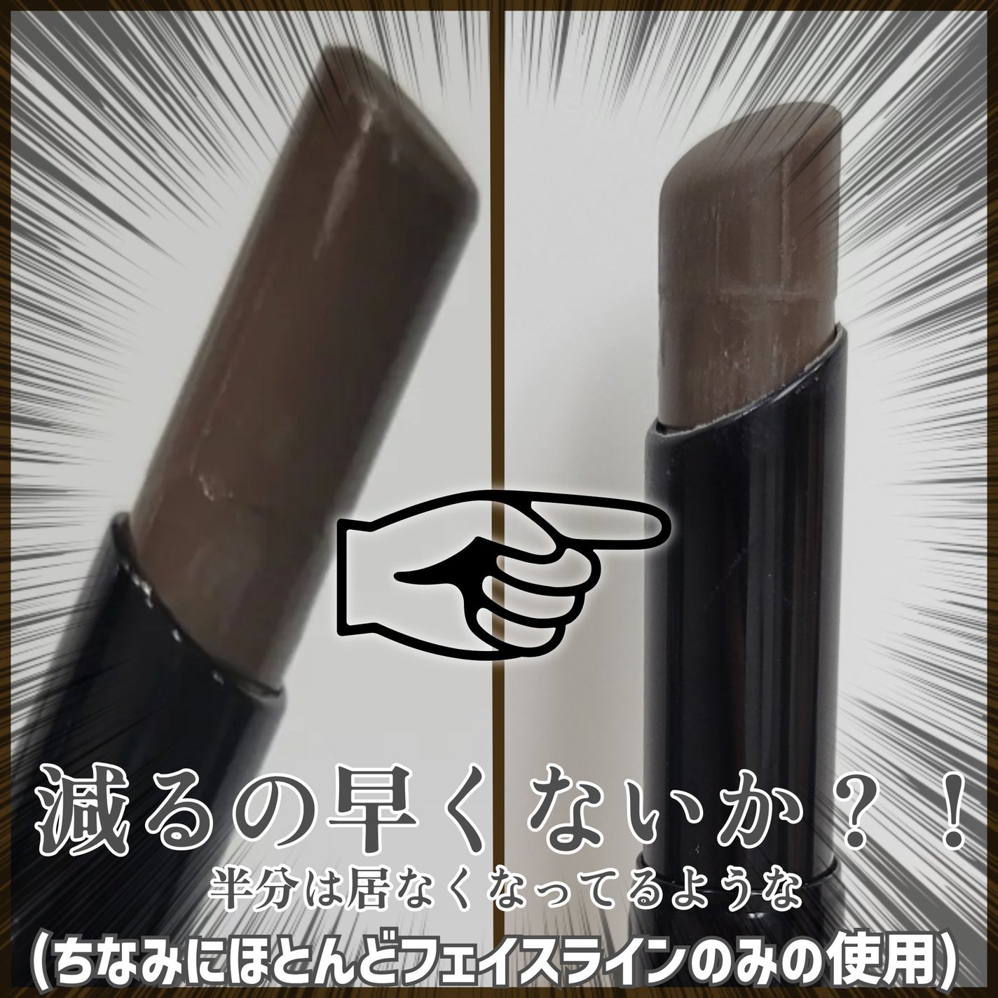 シャドウオンフェース/KANEBO/シェーディングを使ったクチコミ(4枚目)