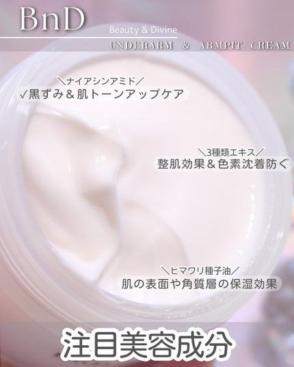 qbabyskull on LIPS ãð«ð®ðªðŸðœððžð¯ð¬ðžðŒð¶ð®Â·Â·â¢â¢â¢â€â¢â¢â¢Â·Â·â¡ê°àŠââââ..ãïŒ5æç®ïŒ