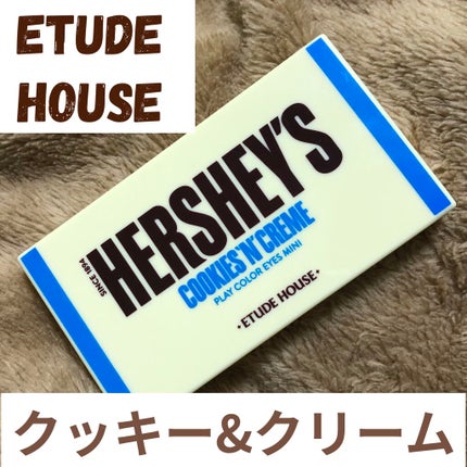 ハーシー プレイカラーアイズミニ/ETUDE/アイシャドウパレットを使ったクチコミ(1枚目)