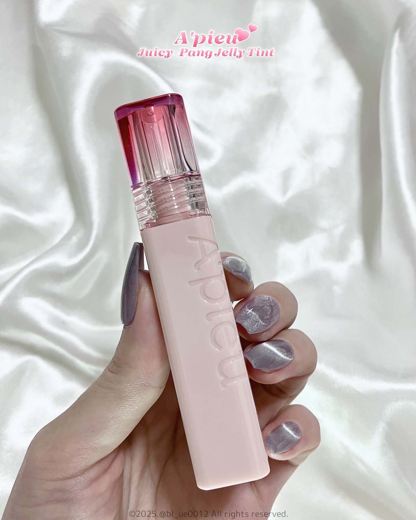 アピュー ジューシーパン ジェリーティント/A’pieu/リップティントを使ったクチコミ（3枚目）