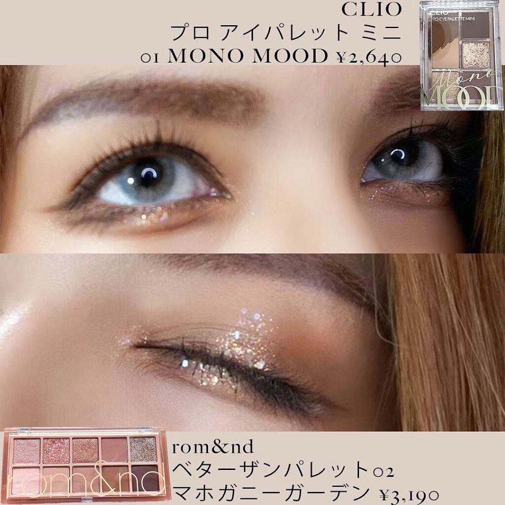 EYE OPENING LINER/UZU BY FLOWFUSHI/リキッドアイライナーを使ったクチコミ（2枚目）