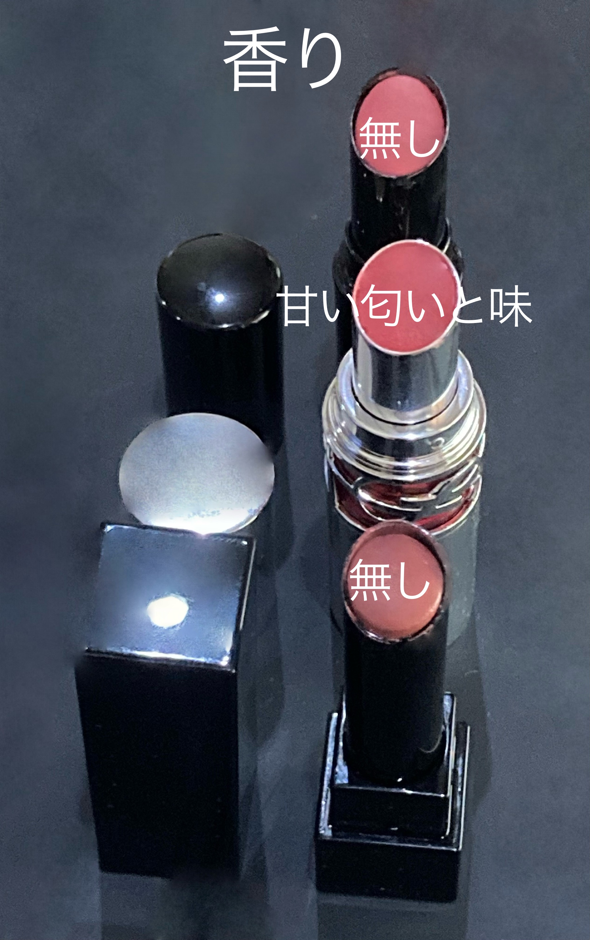 口紅 カラーバリエーション 13-85 口紅 カラーバリエーション 13-85 口紅 カラーバリエーション 13-85