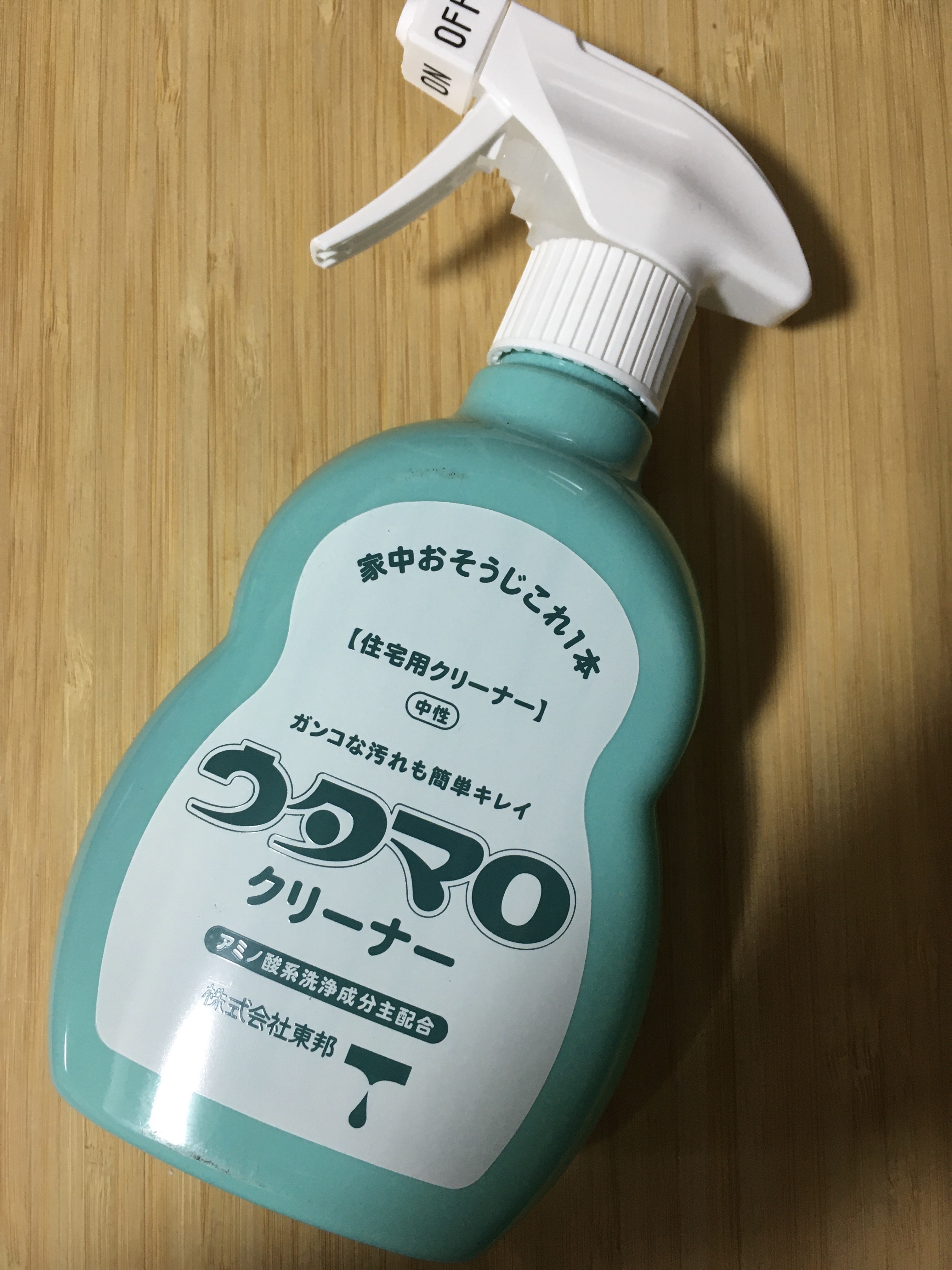 ウタマロクリーナー/東邦/その他を使ったクチコミ（1枚目）