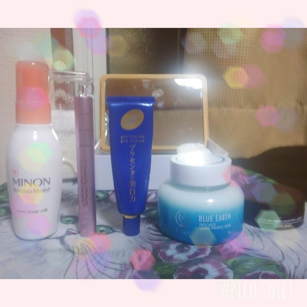 エイジングケア薬用リンクルケアクリームマスク 30g/無印良品/フェイスクリームを使ったクチコミ（3枚目）