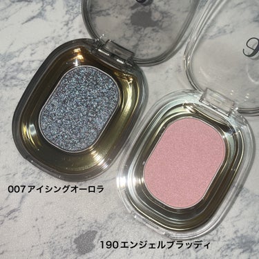 ASTRAL LIGHT EYESHADOW/Ameli/パウダーアイシャドウを使ったクチコミ（2枚目）