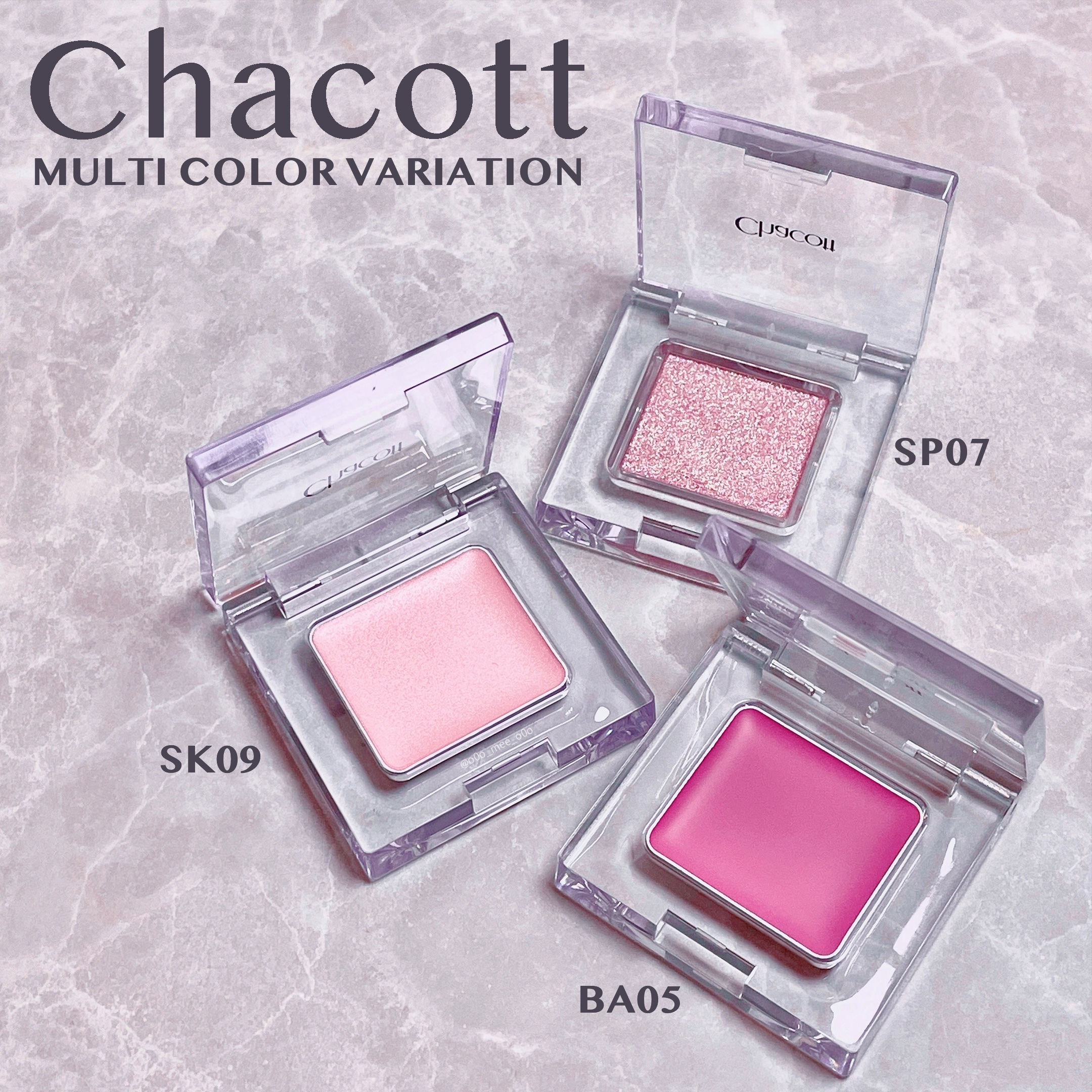 マルチカラーバリエーション バーム/チャコット・コスメティクス/単色アイシャドウを使ったクチコミ（2枚目）