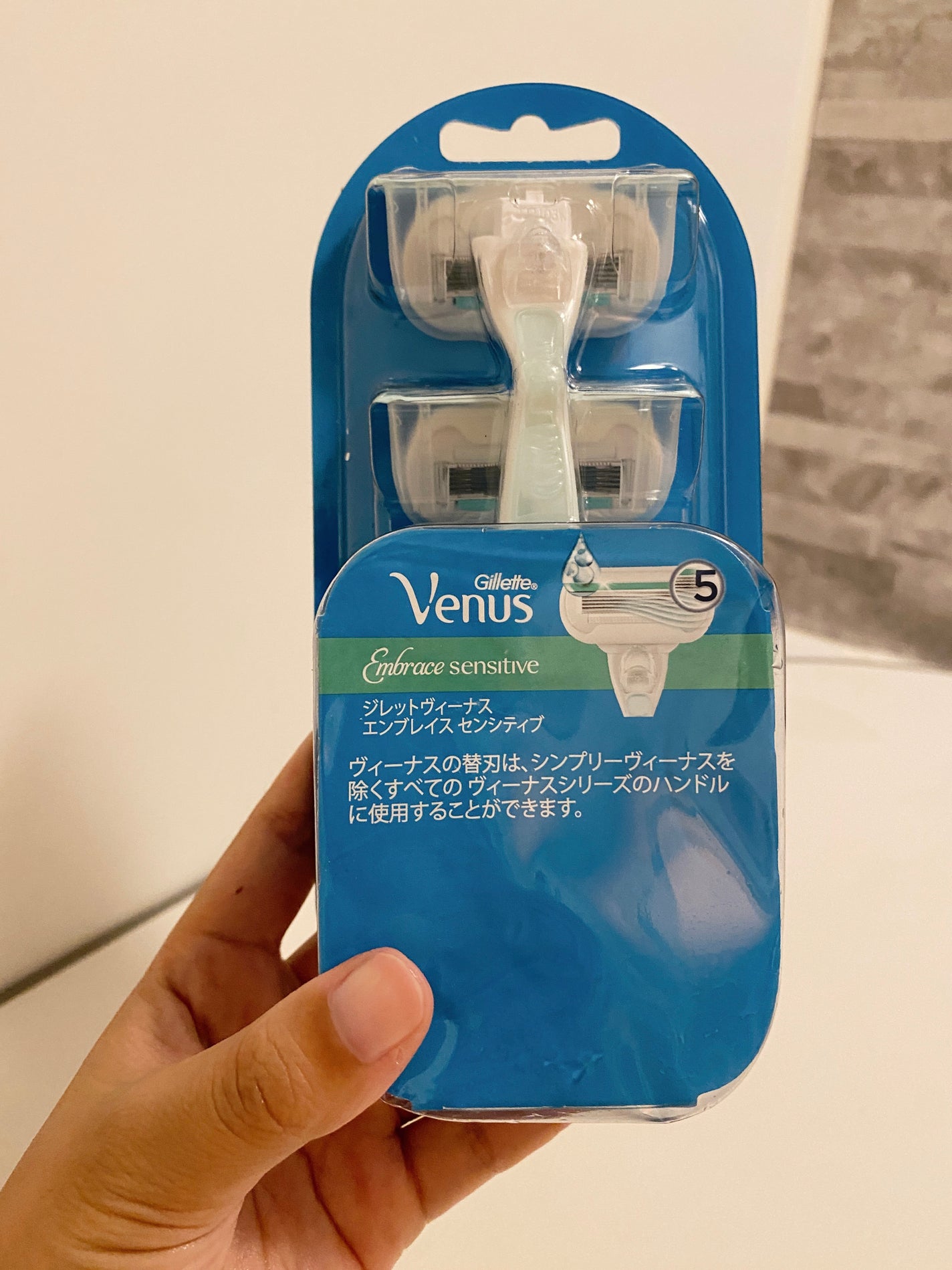 ヴィーナス エンブレイス センシティブ/Gillette Venus/ボディグッズを使ったクチコミ(2枚目)
