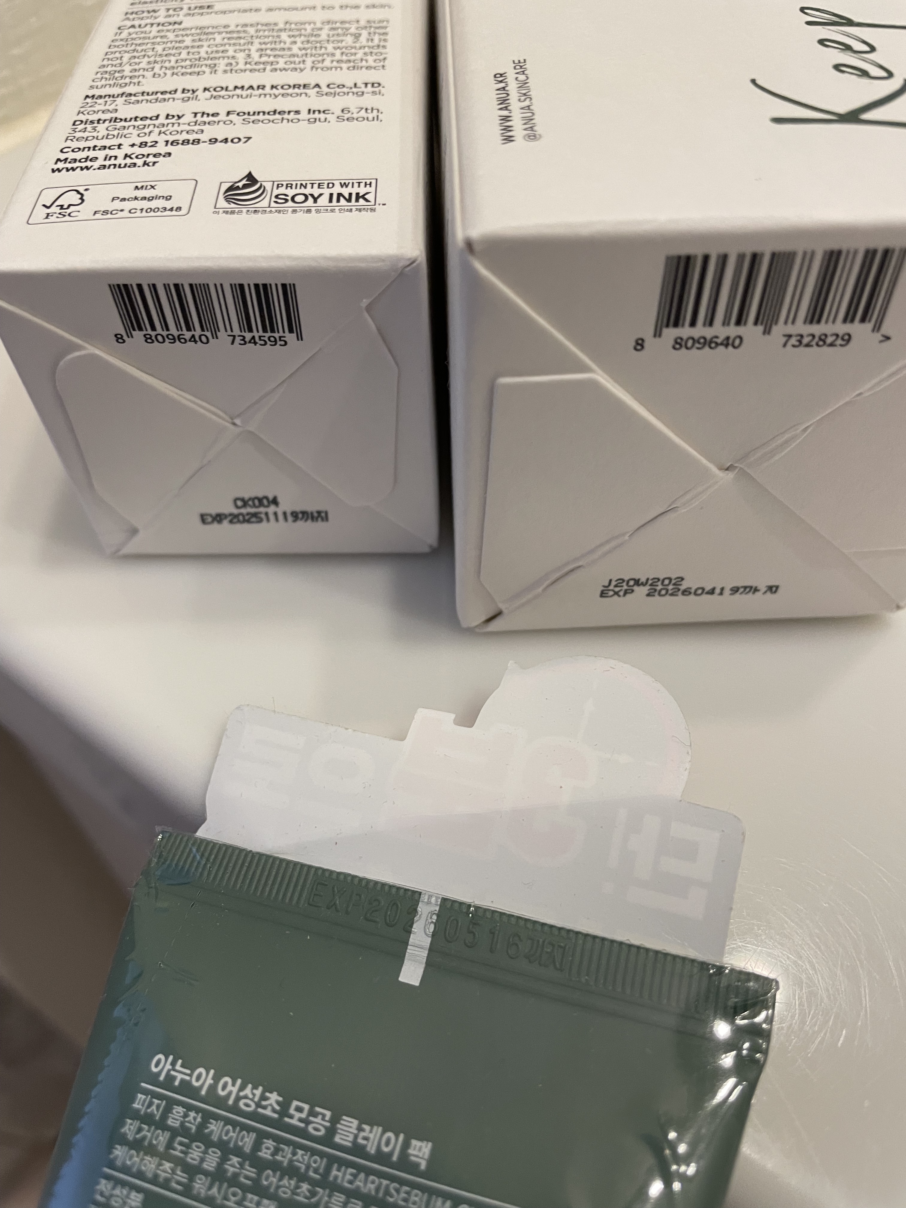 レチノール0.3 ナイアシンリニューイングセラム/Anua/美容液を使ったクチコミ（2枚目）