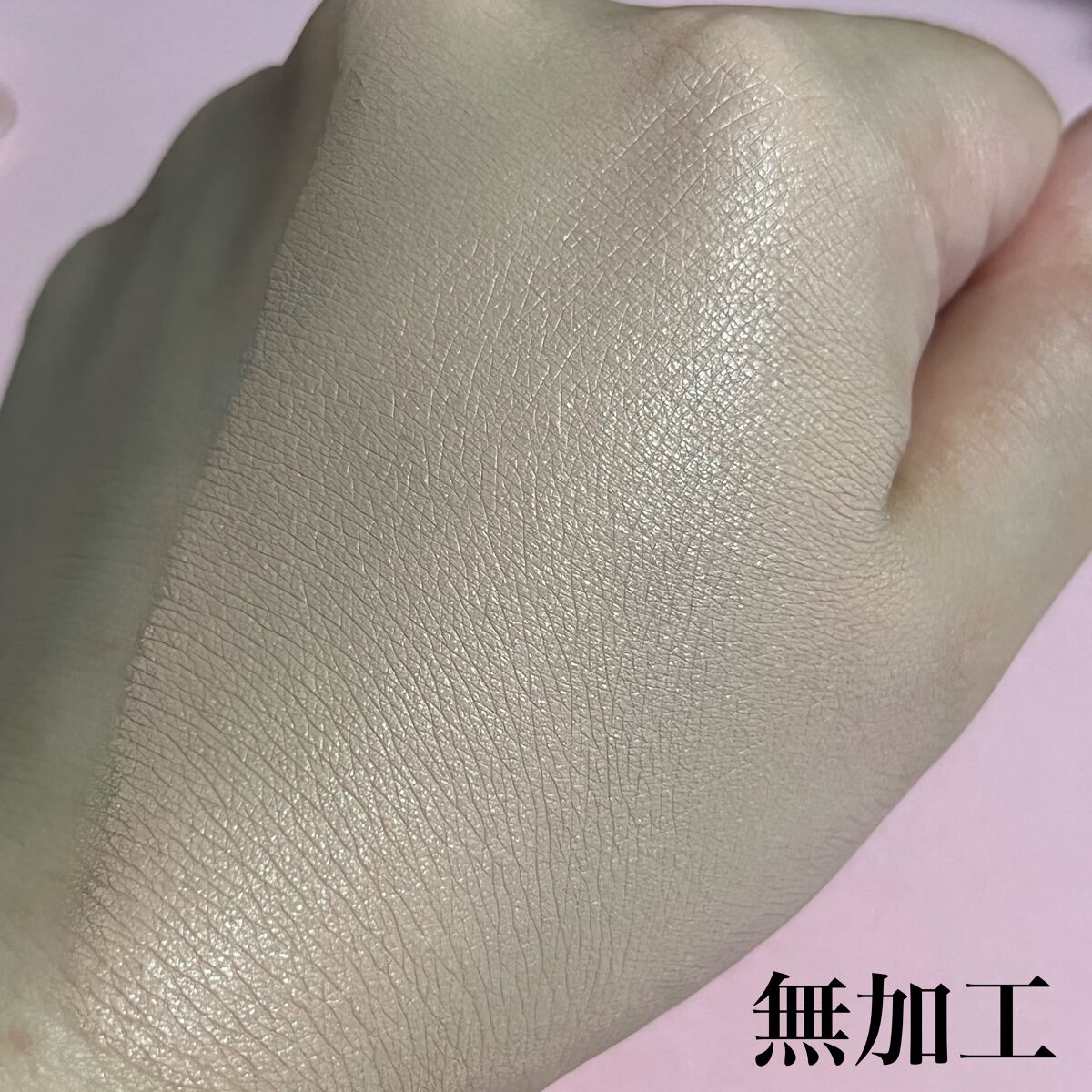 リアルスキンフィットクッション/ShionLe/クッションファンデーションを使ったクチコミ(5枚目)